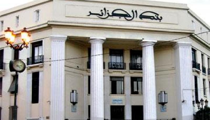 ضعف التغطية المصرفية يعيق تطور المنظومة البنكية في الجزائر