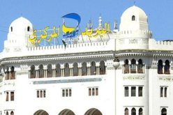 زيادات أجور عمال بريد الجزائر ستطبق ابتداء من شهر أكتوبر الجاري