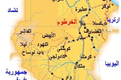 اتفاق الخرطوم وجوبا على برامج نزع السلاح وأمن المجتمع