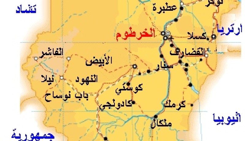 اتفاق الخرطوم وجوبا على برامج نزع السلاح وأمن المجتمع