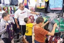 اقبال كبير على محلات ألبسة الاطفال الايام الاخيرة من رمضان
