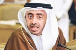 الامارات العربية تدين تفجيري بوسطن