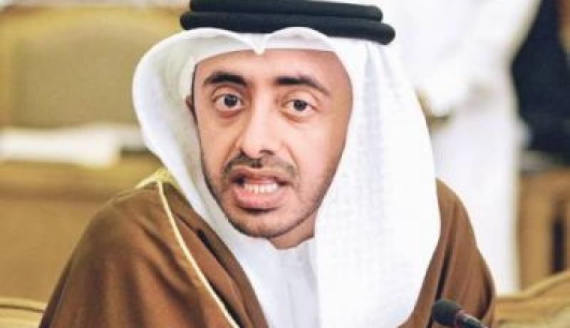 الامارات العربية تدين تفجيري بوسطن