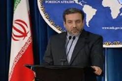 إيران تعلن قبولها بعمليات التفتيش المفاجئة لمواقعها النووية