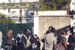 النقابات تختلف في تقدير نسبة متابعة إضراب قطاع التربية في وسط البلاد