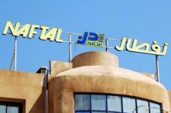 توزيع منتجات النفط يتم بشكل عادي رغم حريق مخزن نفطال بالخروبة