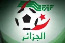 البطولة المحترفة الأولى لكرة القدم تنطلق اليوم السبت