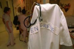 تنسيقية الأسلاك المشتركة بقطاع الصحة في الإضراب لمدة 4 ايام كل اسبوع