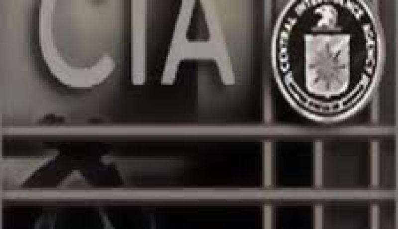 الجارديان تكشف عن اختراق المخابرات الامريكية نظيرتها البريطانية