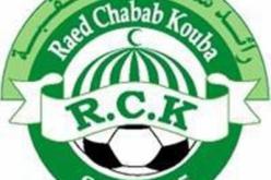 وفاة لاعب رائد شباب القبة العرباوي مهدي