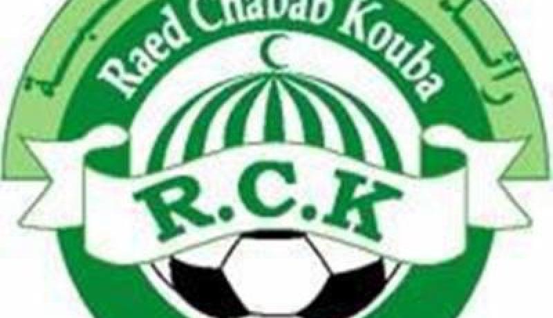 وفاة لاعب رائد شباب القبة العرباوي مهدي