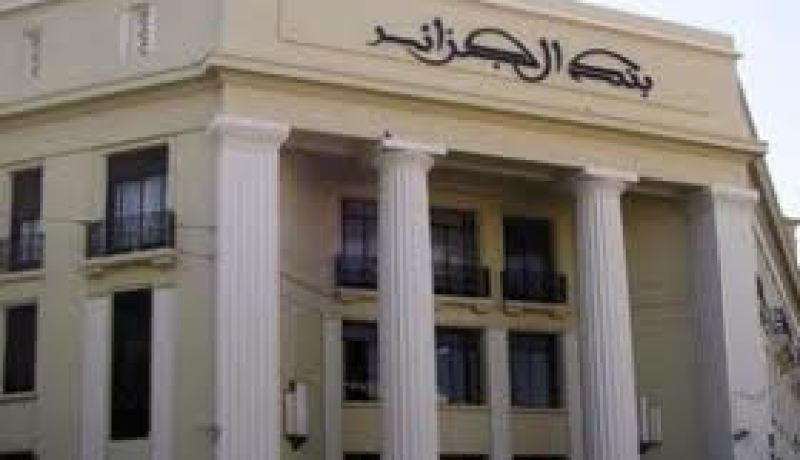 ارتفاع هام للاصدارات السنوية للعملة النقدية خلال السنوات الستة الأخيرة