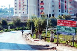 اطباء العيادة الوحيدة لاولاد فايت في اضراب