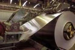 على هيئات المطابقة الانخراط بشكل اكبر في مسار الاعتماد