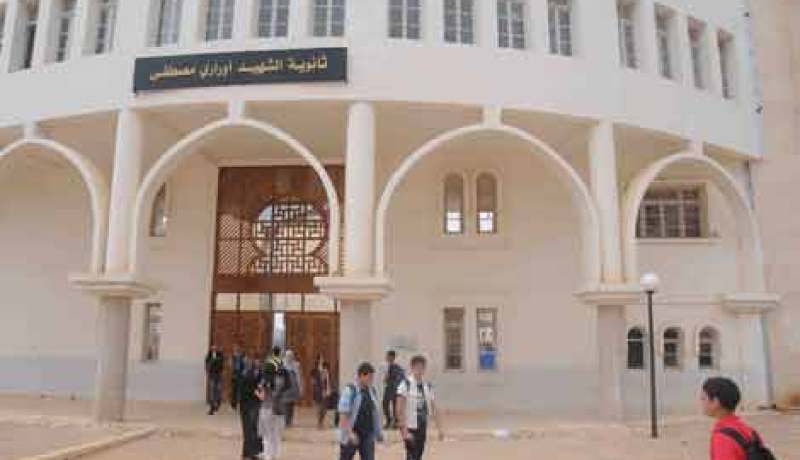 ندوة وطنية لمدراء التربية اليوم السبت بالجزائر العاصمة