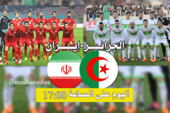 “الخضر” طبعة ماجر أمام إمتحان حقيقي!!