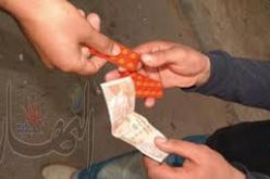 توقيف 5 أشخاص من مروجي الأقراص المهلوسة بالبليدة