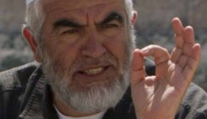 الشرطة الاسرائيلية توقف الداعية الفلسطيني الشيخ رائد صلاح
