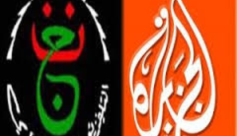 الجزيرة تقول أنها حصلت على حقوق بث مباراة نهائي كأس الجزائر من اتحاد إذاعات الدّول العربية