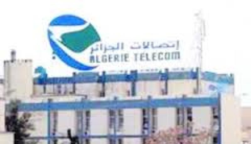 تطوير قطاع الإتصالات في الجزائر يقتضي الإدراج السريع للانترنت الفائق السرعة