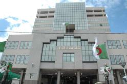 أحد رفقاء أسامة بن لادن أمام محكمة الجنايات بالعاصمة في 4 جوان المقبل