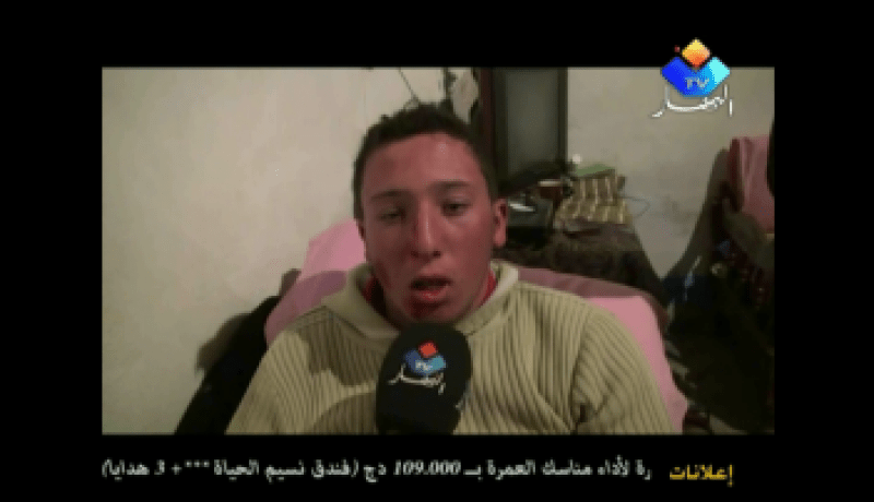 منح سكن اجتماعي لعائلة بعد وفاة أحد أفرادها إثر انهيار كوخه في ميلة
