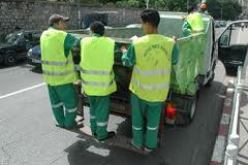 نات كوم تحضر مخططا خاصا بعيد الفطر