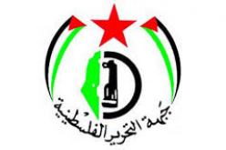 حركة الجهاد الإسلامي وجبهة التحرير الفلسطينية ترفضان استئناف المفاوضات مع الإحتلال