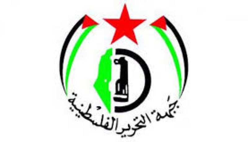 حركة الجهاد الإسلامي وجبهة التحرير الفلسطينية ترفضان استئناف المفاوضات مع الإحتلال