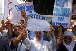 الاسلاك المشتركة لقطاع الصحة تتوعد بشل المستشفيات  في ظل تعنت الوزارة  في ادماج المتعاقدين و تعميم منحة العدوى