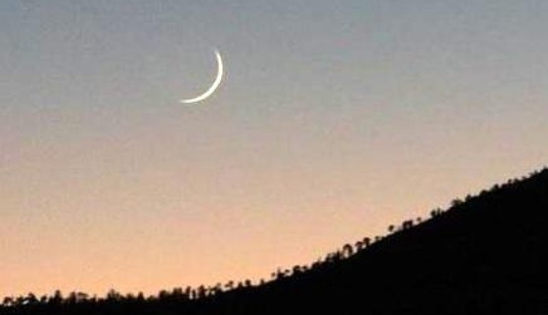 جمعية الشعري تتوقع أول أيام عيد الفطر الجمعة القادم
