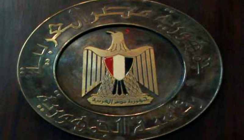 الرئاسة المصرية تقول إن الوساطة الاجنبية مع الإخوان فشلت