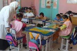 مركز جديد للأطفال المتخلفين ذهنيا بمعسكر