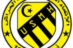 اتحاد الحراش ينهزم أمام نصر حسين داي في مباراة ودية بنتيجة 3 مقابل هدف