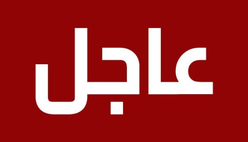 مقتل 7 و إصابة العشرات فى انفجارين فى مدينة طرابلس بلبنان