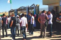 تحويل كلية علوم الطبيعة والحياة إلى القطب الجامعي الجديد لبلقايد في وهران