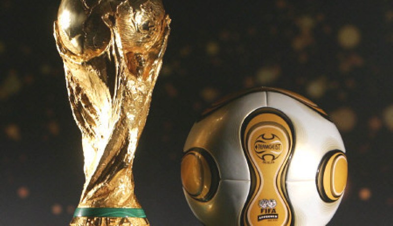 الكأس مونديال 2014 تبدأ جولتها العالمية من ريو دي جانيرو