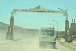 رياح قوية تتلف 300 بيت بلاستيكي بأولاد سليمان في مسيلة