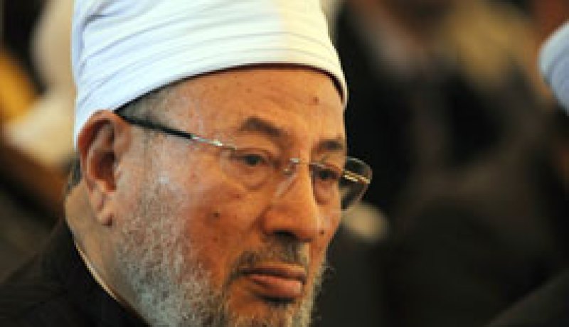 القرضاوي يقاطع مؤتمر حوار الأديان في الدوحة اعتراضا على الحضور اليهودي