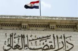 السلطات المصرية تنوي تقديم سياسيين وصحفيين وناشطين حقوقيين للنيابة بتهم التآمر لافشال خارطة الطريق