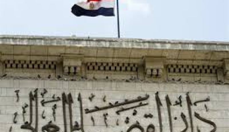 السلطات المصرية تنوي تقديم سياسيين وصحفيين وناشطين حقوقيين للنيابة بتهم التآمر لافشال خارطة الطريق