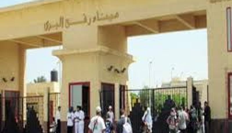 فتح ميناء رفح البري لمدة 4 ساعات يوميا