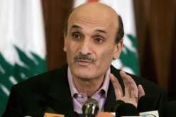 جعجع يطالب الرئيس اللبنانى ورئيس الوزراء بتشكيل حكومة تكنوقراط
