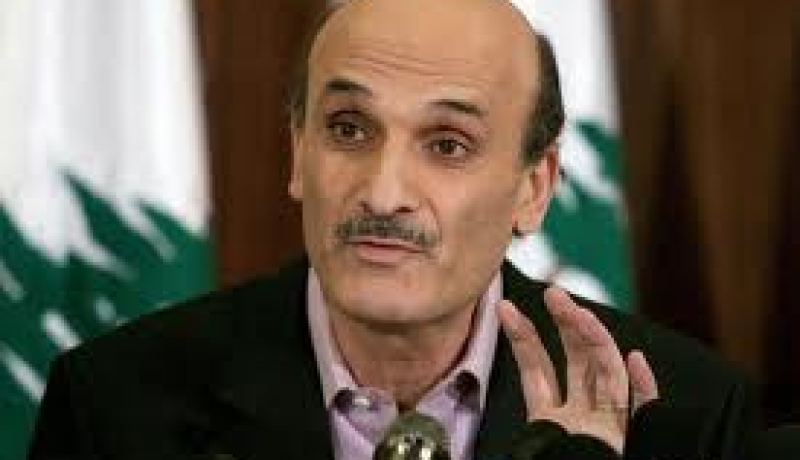 جعجع يطالب الرئيس اللبنانى ورئيس الوزراء بتشكيل حكومة تكنوقراط