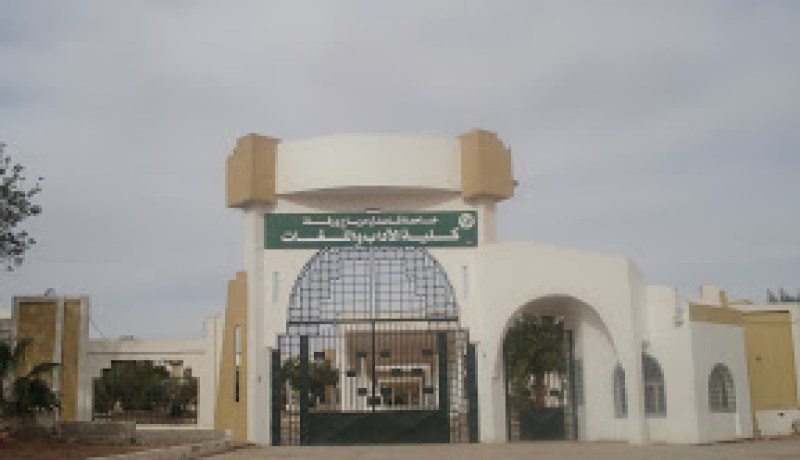 دراسات وبحوث جامعية مشجعة بورقلة لتطوير زراعة السبيرولينا في الجنوب