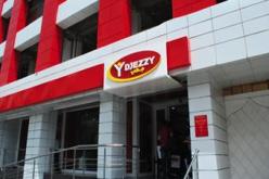 جيزي تنتظر حظها من الجيل الثالث بعد مفاوضات متعثرة لشرائها