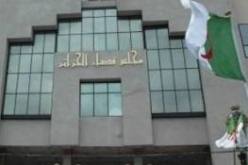 محكمة الجنايات بالعاصمة تنظر غدا الثلاثاء في قضية قيادي في الجيا