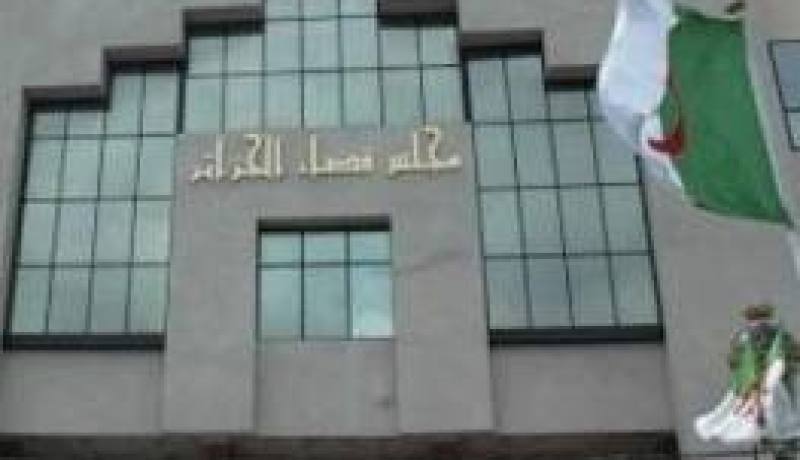 محكمة الجنايات بالعاصمة تنظر غدا الثلاثاء في قضية قيادي في الجيا