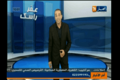 بوعقبة يستعمل الهبهاب الاعلامي عندما يغضب