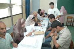 انطلاق التسجيلات الجامعية  عبر التراب الوطني